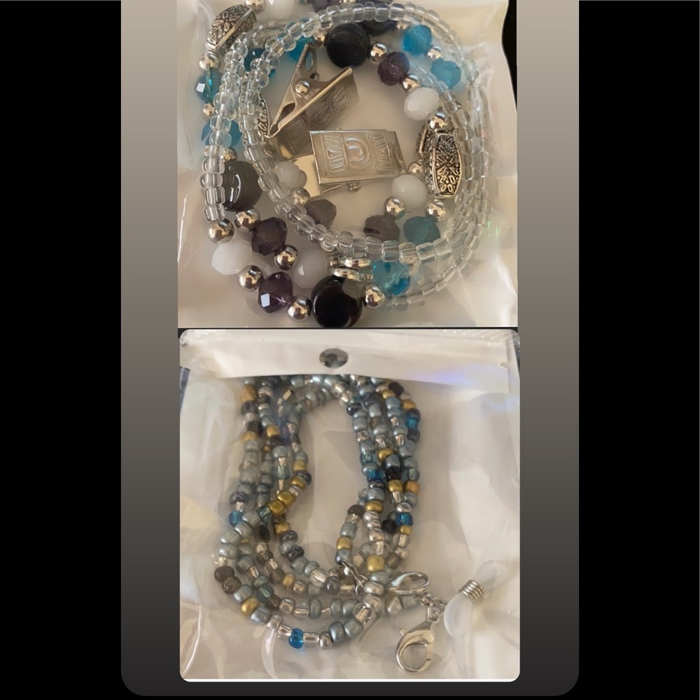 - Women 2 Set Face Mask/glasses Lanyard - Beaded